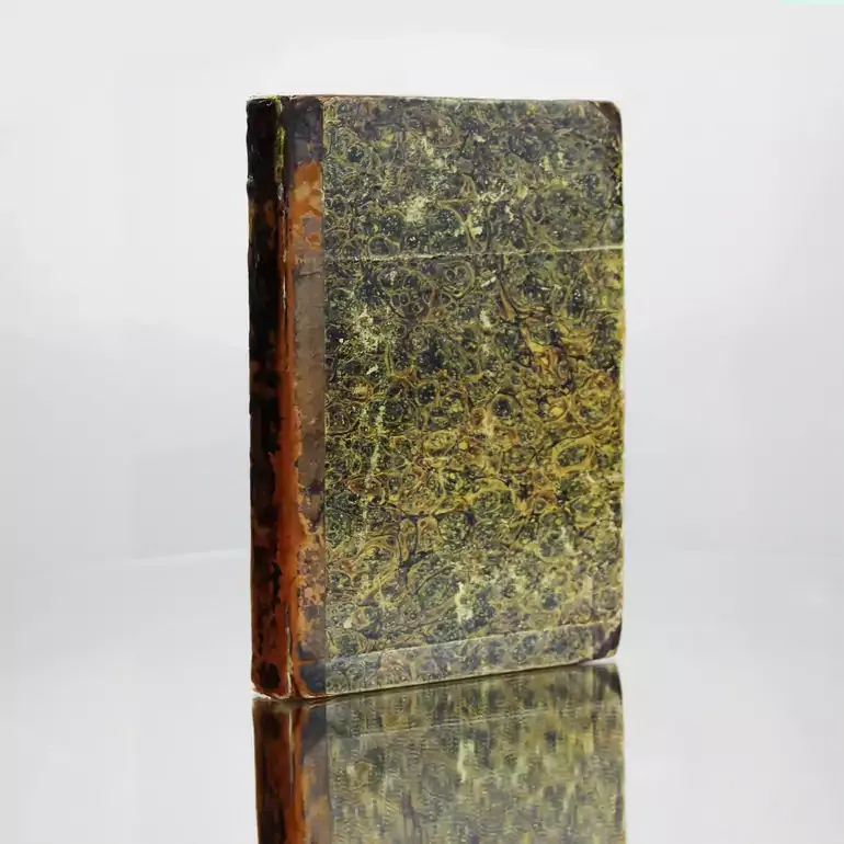 Раритетна книга «Історія Нової Січі» А. Скальковського, Одеса, 1841 рік