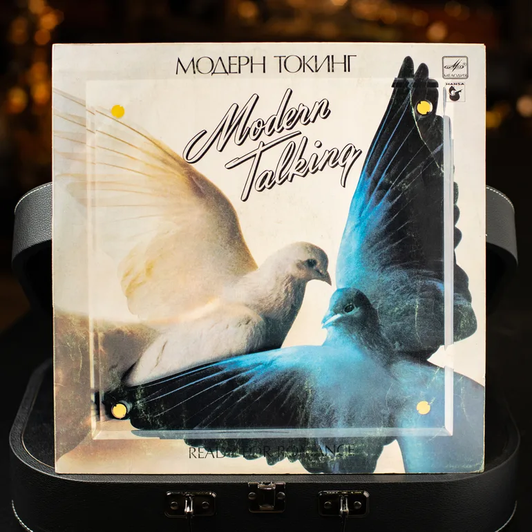 Виниловая пластинка «Ready For Romance» — Modern Talking (1986)