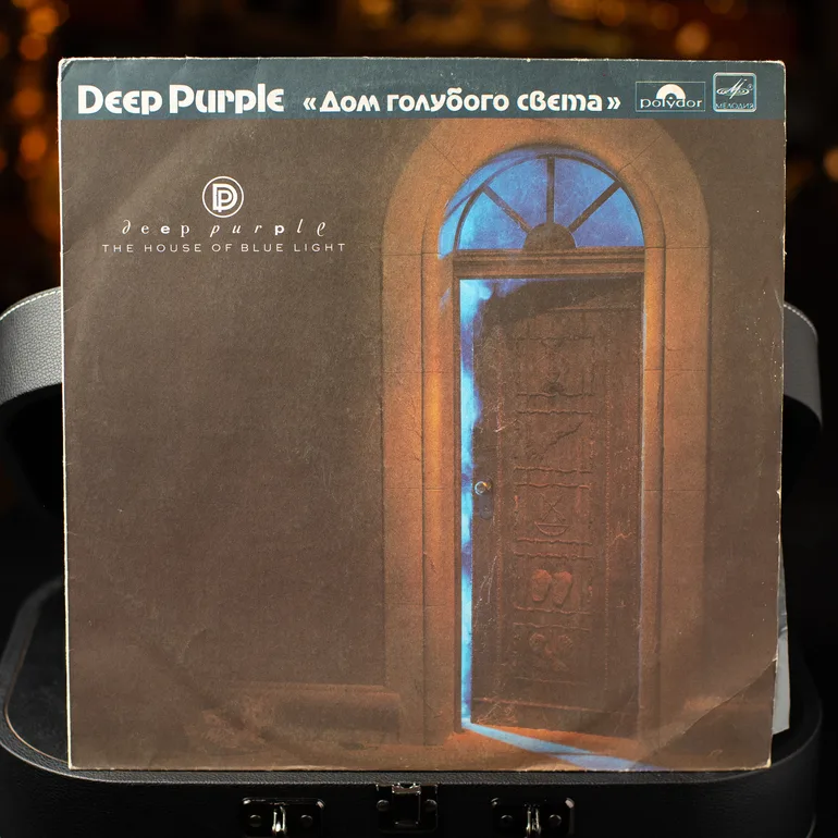 Deep Purple — Будинок блакитного світла, вініл 1986