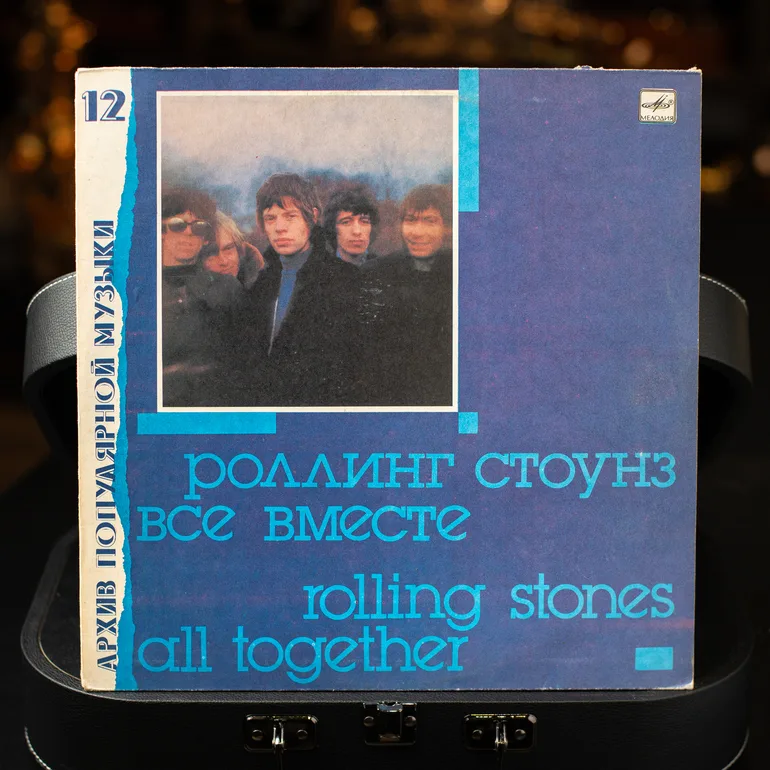 Виниловая пластинка Rolling Stones «All Together» (1989)