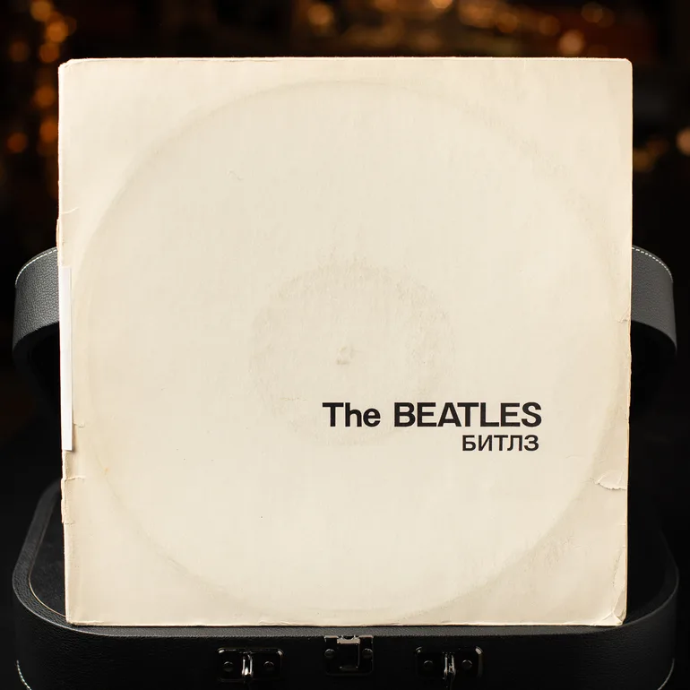 Вінілові платівки «Білий альбом» The Beatles (2 LP)