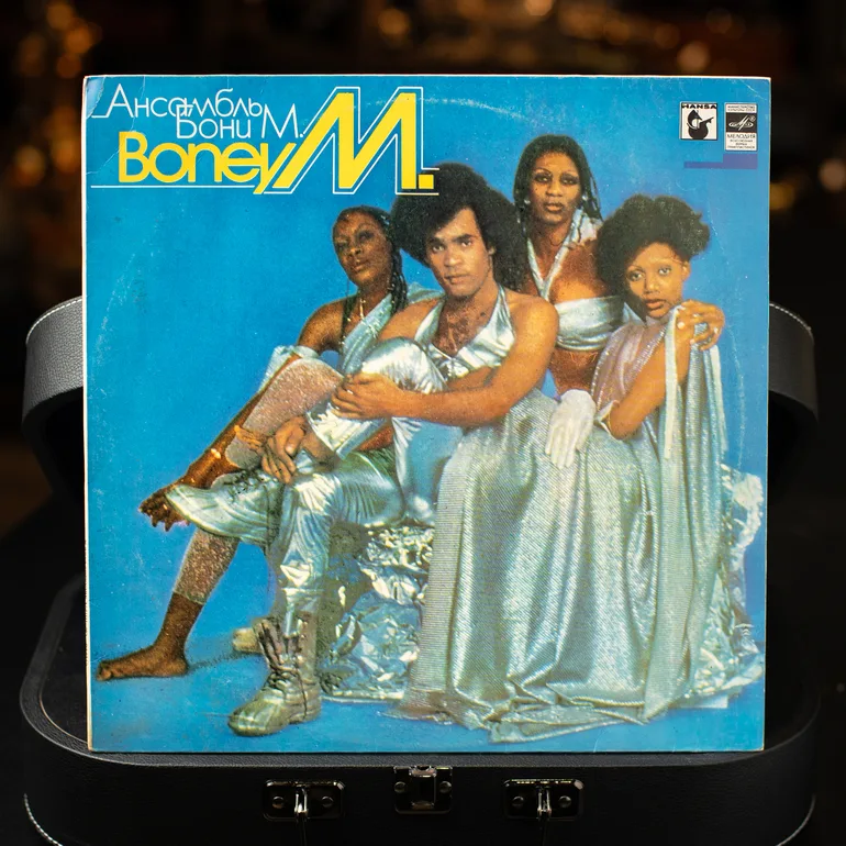 Виниловая пластинка Ансамбль Boney M