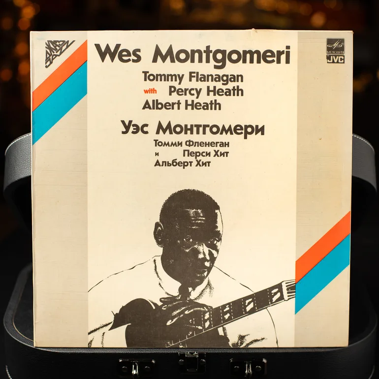 Платівка «Wes Montgomeri» — джаз 1960 року