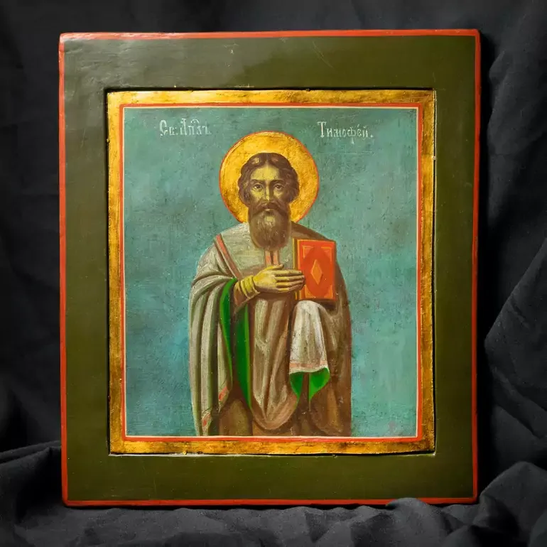 Раритетна ікона «Святий Тимофій», кінець XIX століття