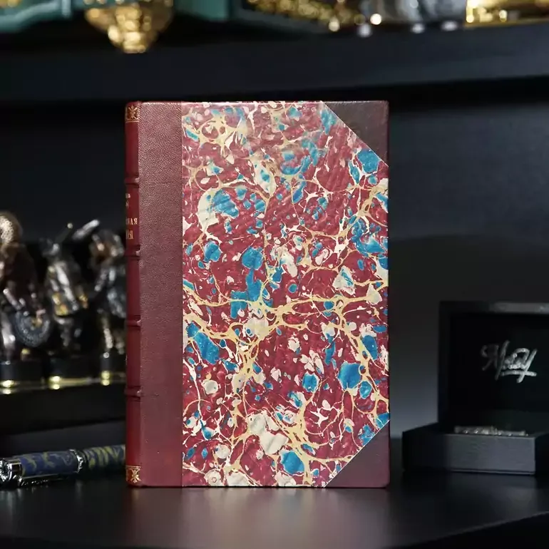 Раритетна книга «Сучасна ідилія», М.Є. Салтиков-Щедрін