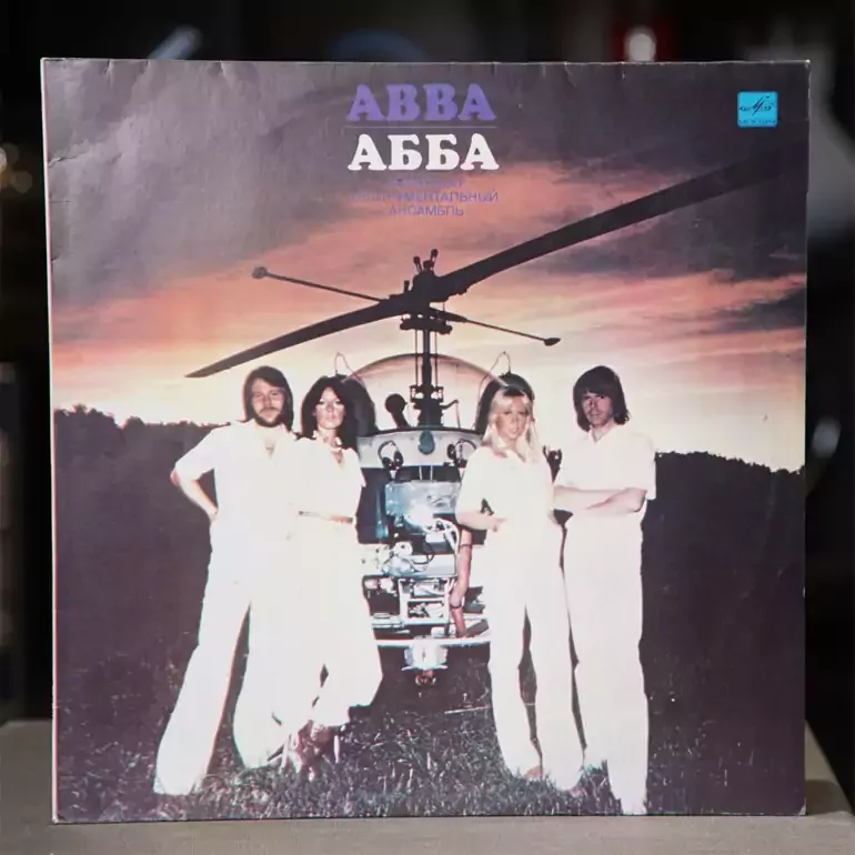 Виниловая пластинка ABBA «Arrival» (1976)