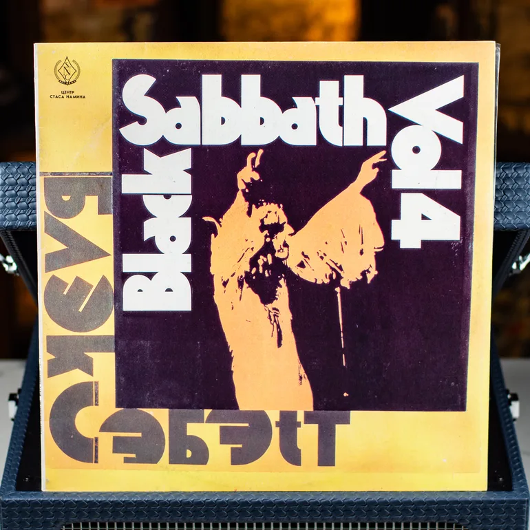 Виниловая пластинка Black Sabbath «Volume 4» (1972) — четвёртый альбом группы