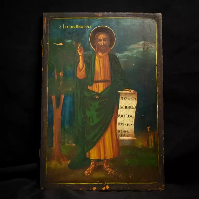 Старинная деревянная икона «Иоанн Предтеча» конца XIX века