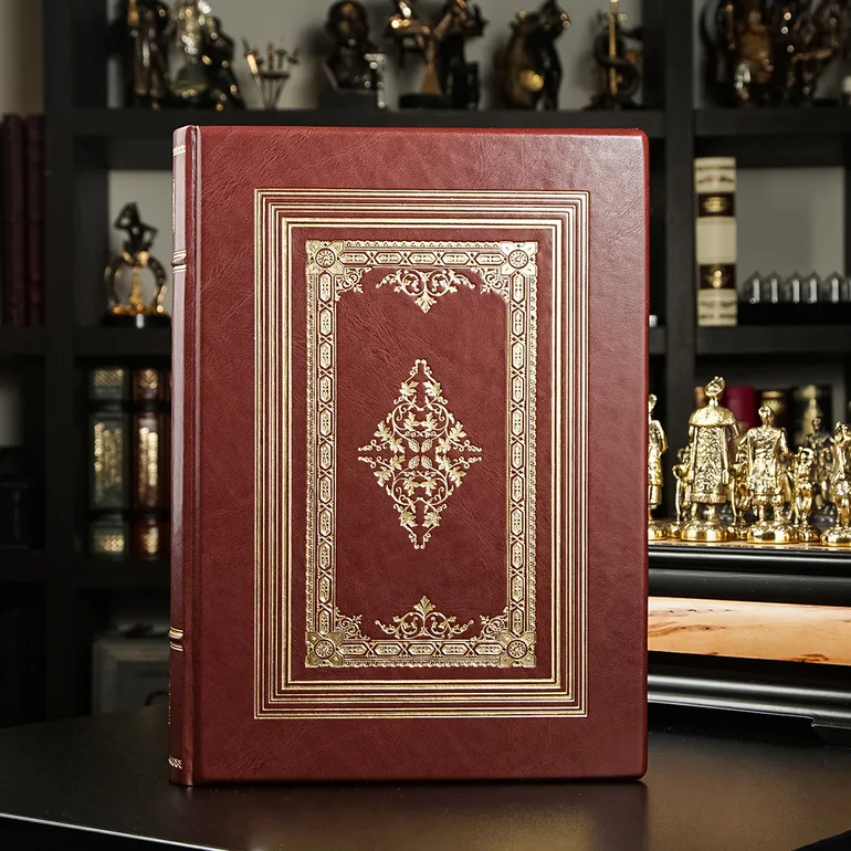 Книга «Холодний Яр» Юрія Горліса-Горського у шкіряній палітурці