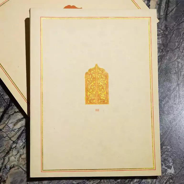 Двохтомник «Руська ікона» Никодима Кондакова (Прага, 1931–1933)