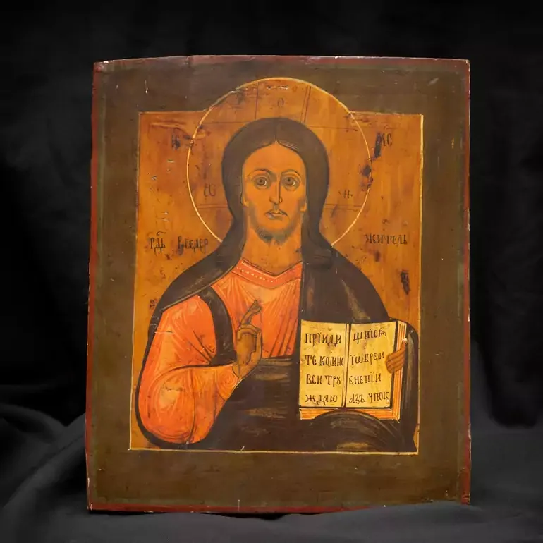 Икона «Господь Вседержитель» (Пантократор) XIX века
