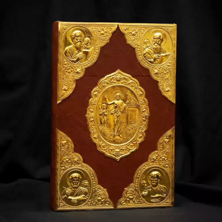 Апостол 1695 року — раритетне видання друкарні Києво-Печерської лаври