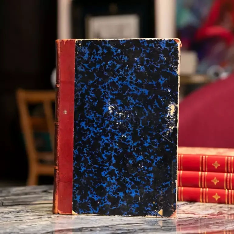 Іппологія. Антикварна книга про коней (1881)