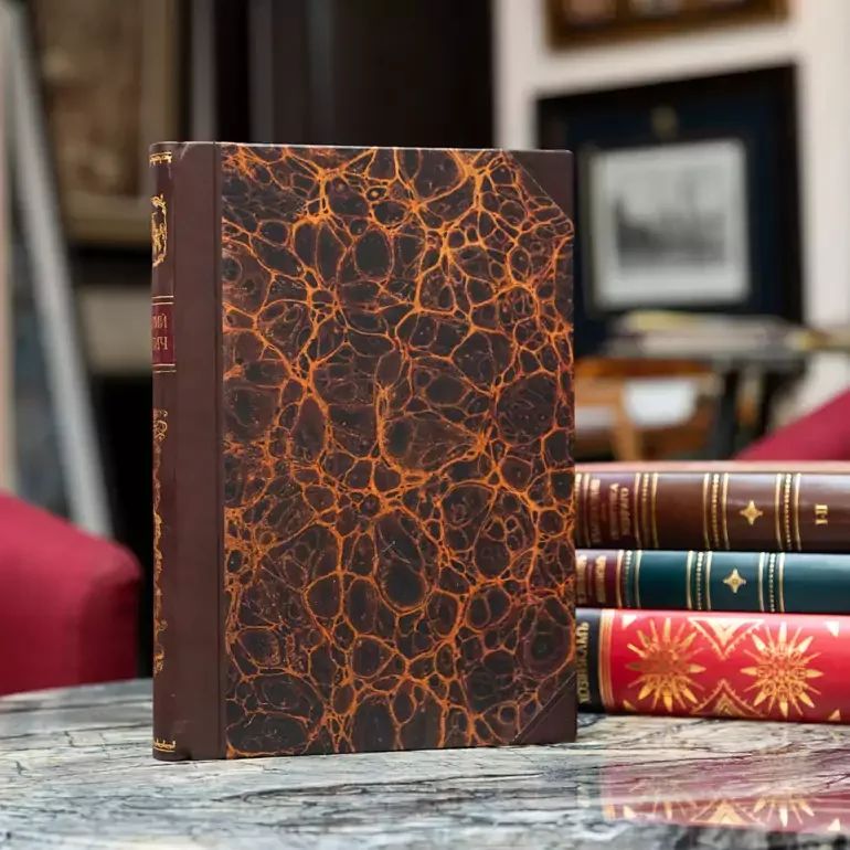 Раритетная книга «Старый Галич» Ярослава Пастернака, 1944 год
