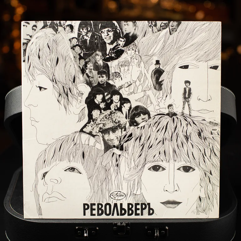 Вінілова платівка Beatles — альбом Revolver