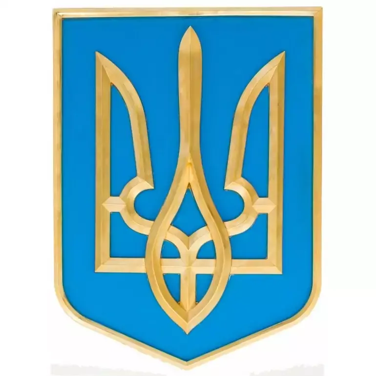 Герб України з міді та позолоти — декоративна панель