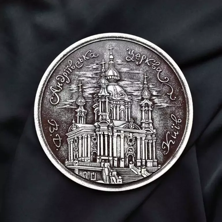 Декоративная тарелка «Андреевская церковь» – сувенир с изображением киевской святыни