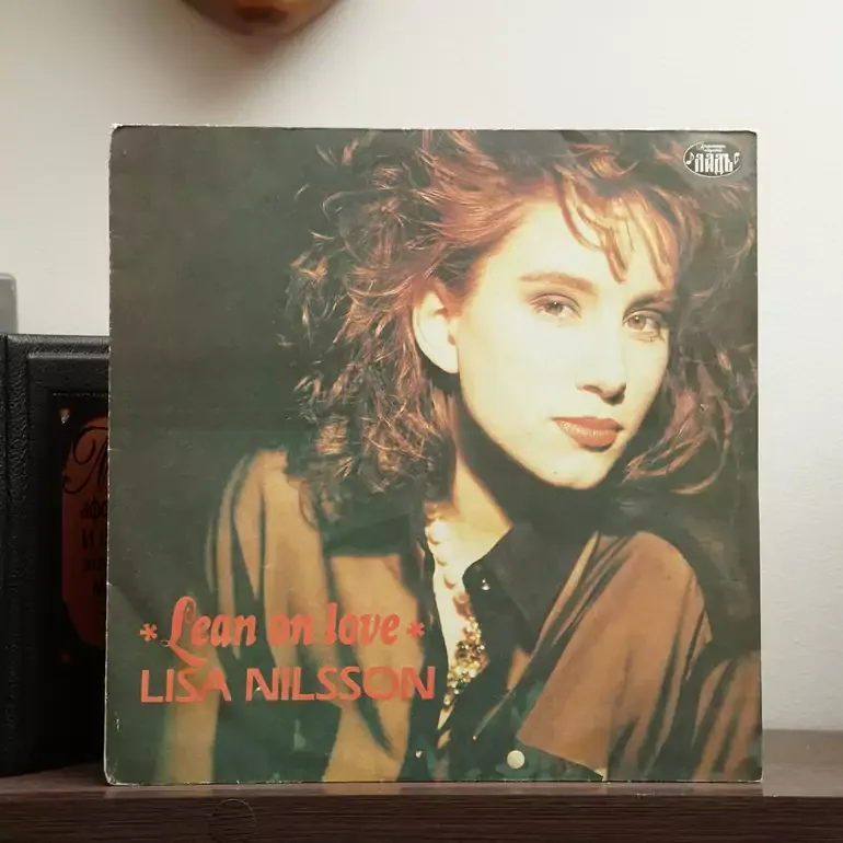 Вінілова платівка Lisa Nilsson — Lean On Love (1991)