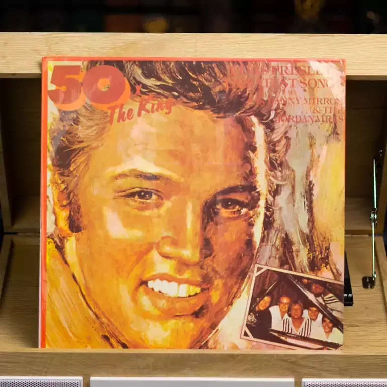 Виниловая пластинка Elvis Presley — 50x The King: Greatest Songs