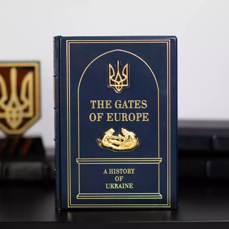 Книга «Врата Европы» — история Украины на английском