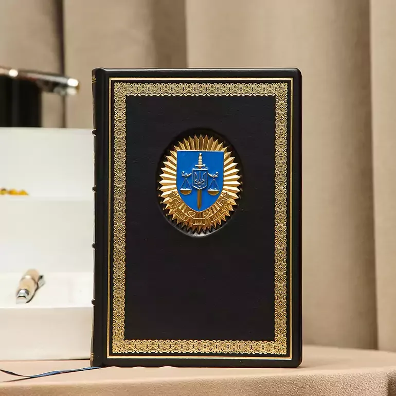Щоденник «Прокуратура України» у шкіряній палітурці