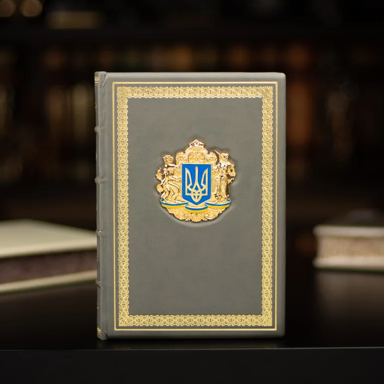 Щоденник із тризубом – шкіряний блокнот ручної роботи