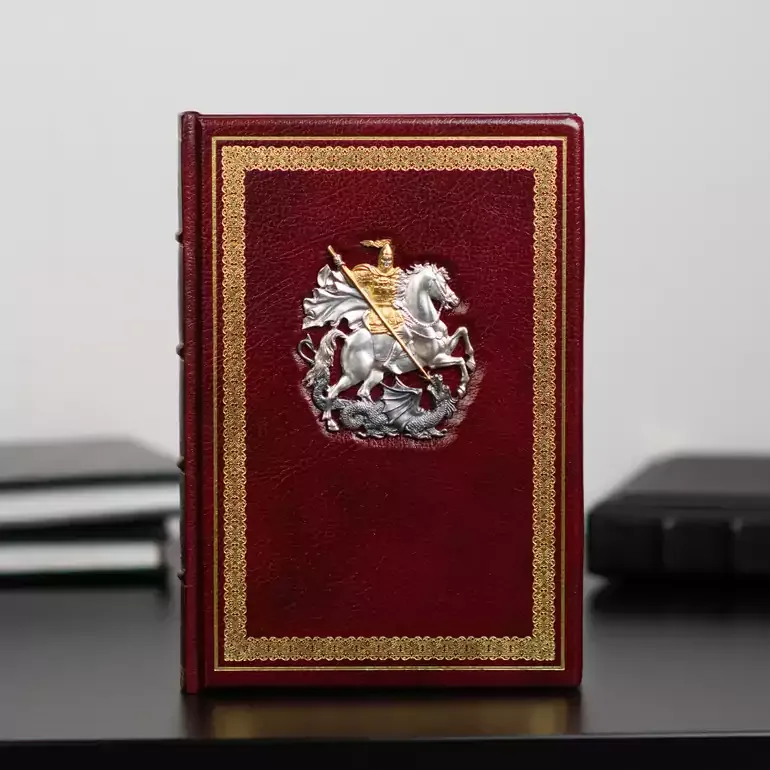 Щоденник із зображенням св. Георгія Побєдоносця, формат А5