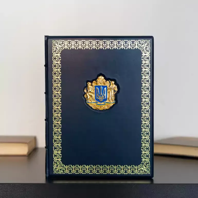 Щоденник «Тризуб» зі шкіри, формат А4