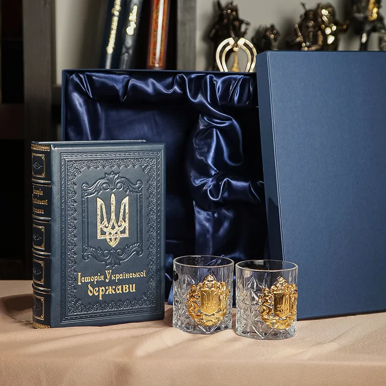 Подарочный набор «История украинской государственности» с книгой и бокалами