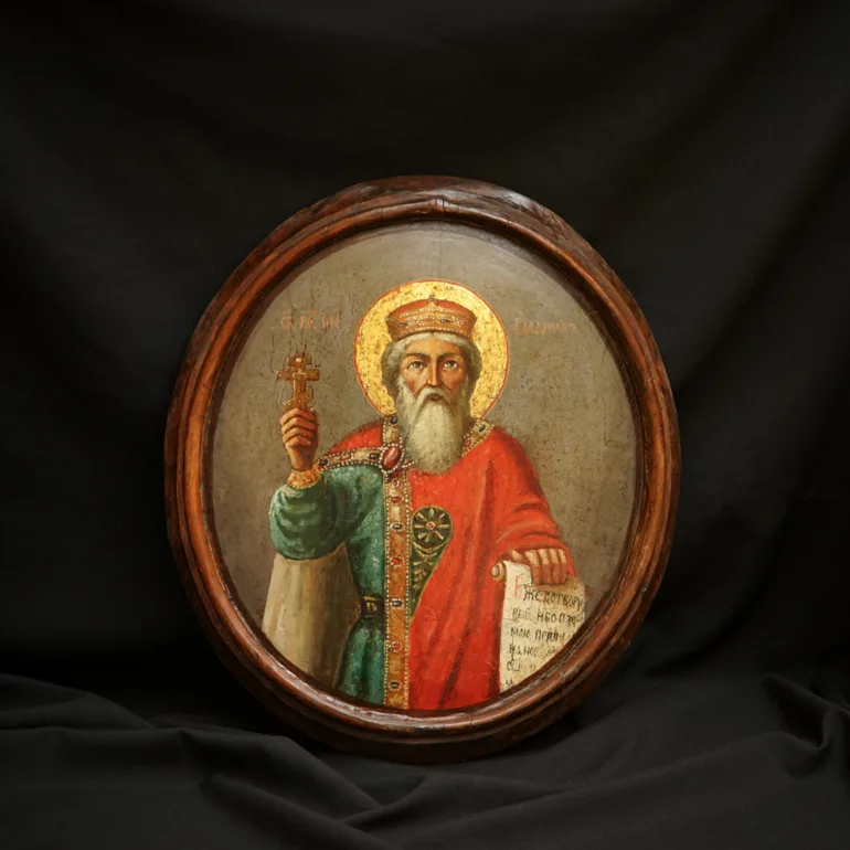 Овальная икона Равноапостольного князя Владимира (XIX век)