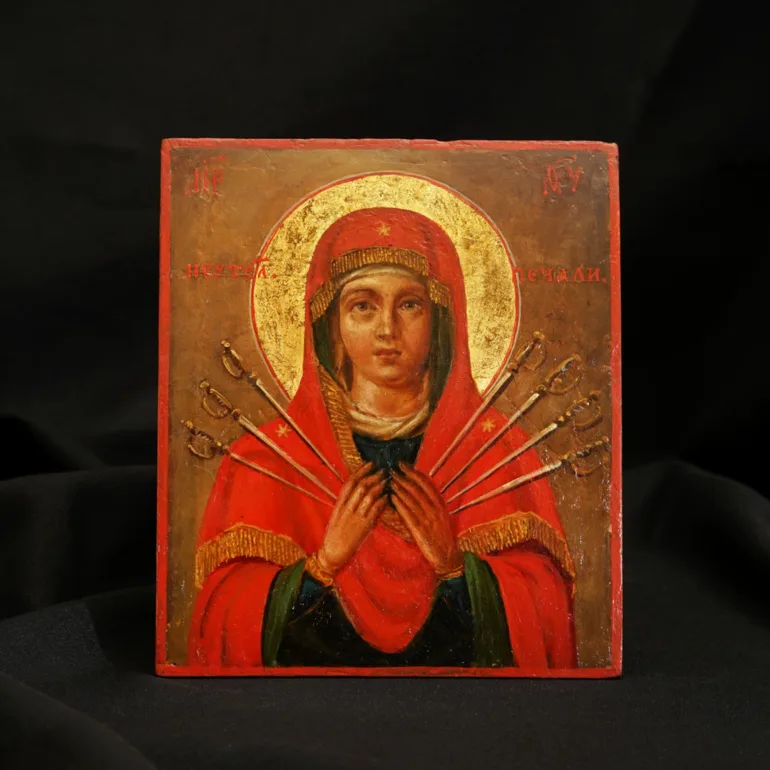 Икона Семистрельной Божьей Матери первой половины XIX века