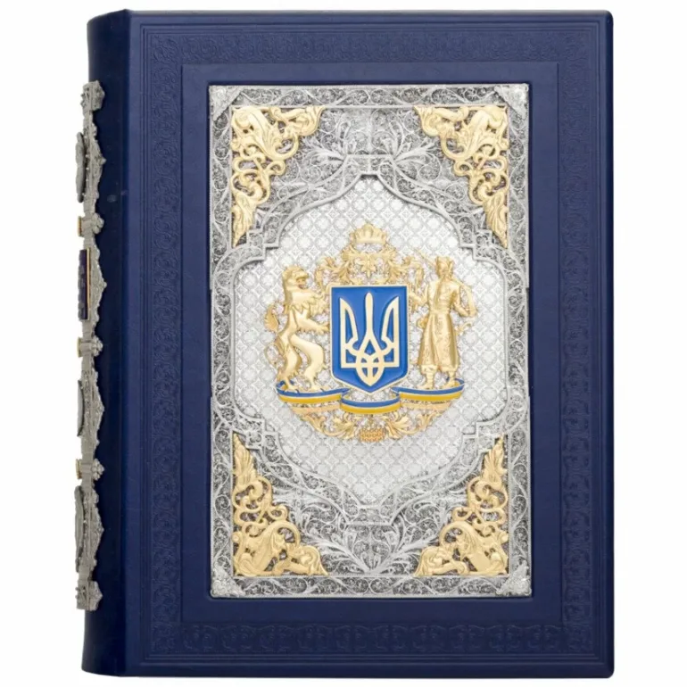 Подарунковий набір «Козацькому роду нема переводу» з графином і склянками