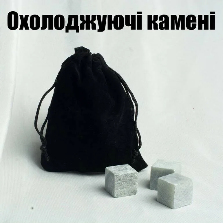 Набор охлаждающих камней для виски (9 шт): охлаждение напитков без льда