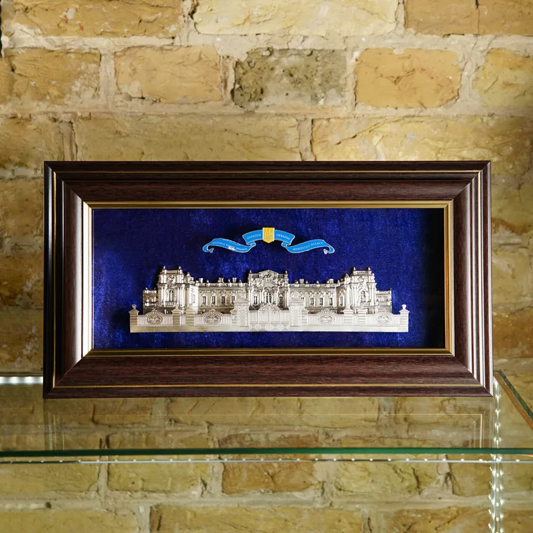 Колаж «Маріїнський палац» — гальванопластика та срібло