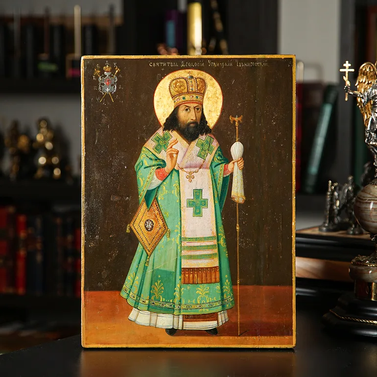 Старинная икона Святого Феодосия Черниговского (1850–1900)