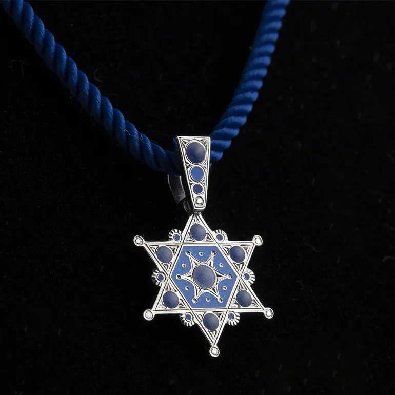 Кулон «Magen David» из серебра 950 пробы с эмалью