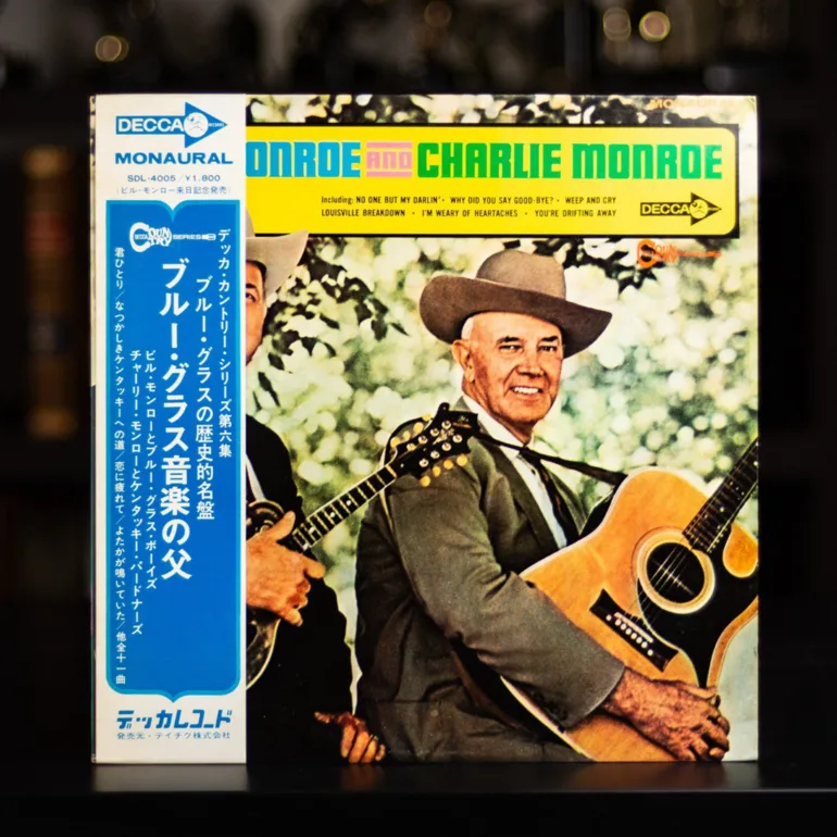Виниловая пластинка Bill Monroe And Charlie Monroe (1978) — Япония