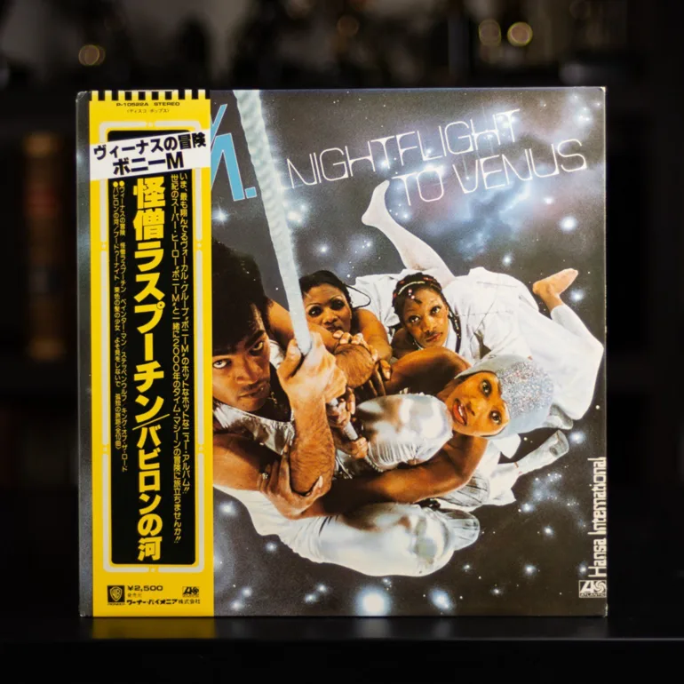 Вінілова платівка Boney M. — Nightflight to Venus (японське видання, 1978)