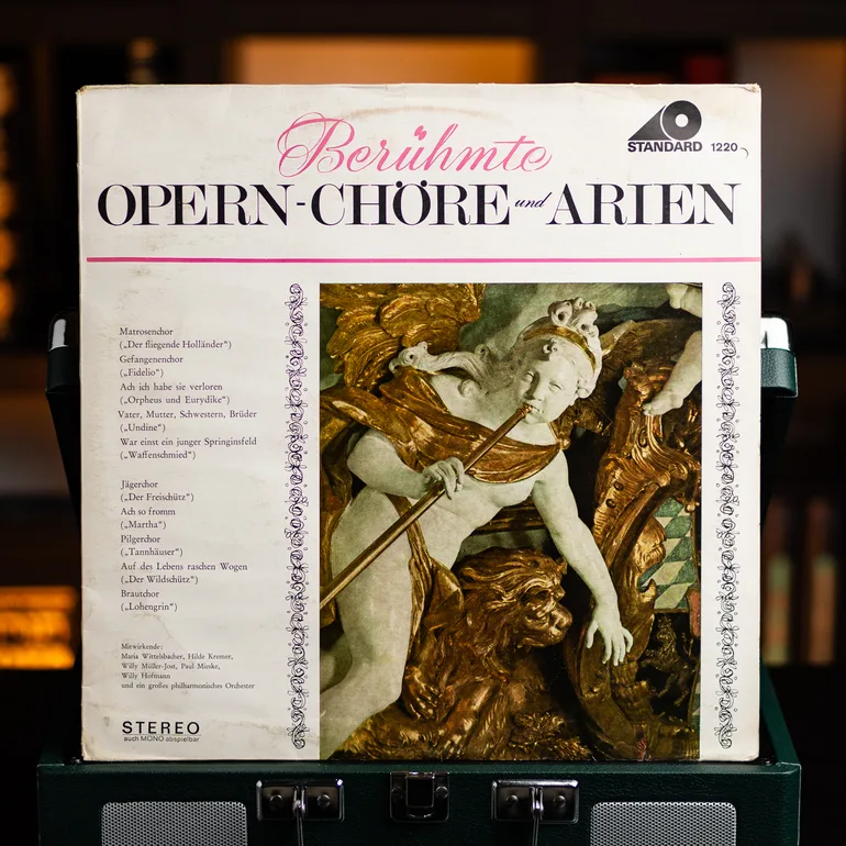 Berühmte Opern-Chöre Und Arien: колекційна платівка 1968 року