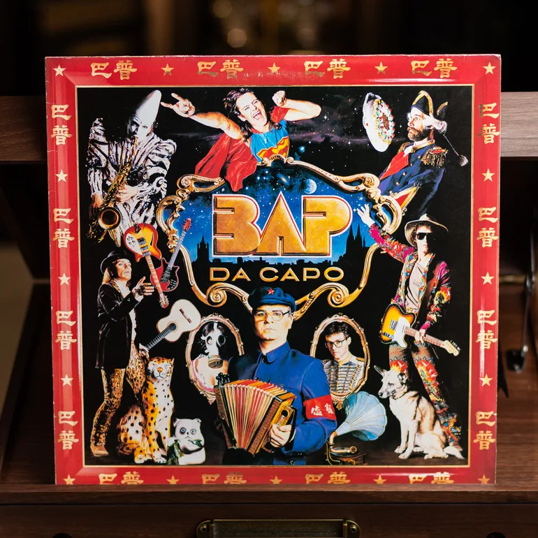 Вінілова платівка BAP – Da Capo (1988)