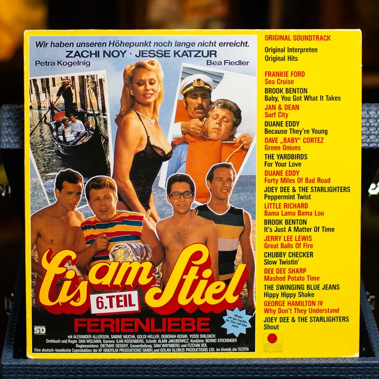 Вінтажна вінілова платівка Various – Eis Am Stiel 6 – Ferienliebe (1985)