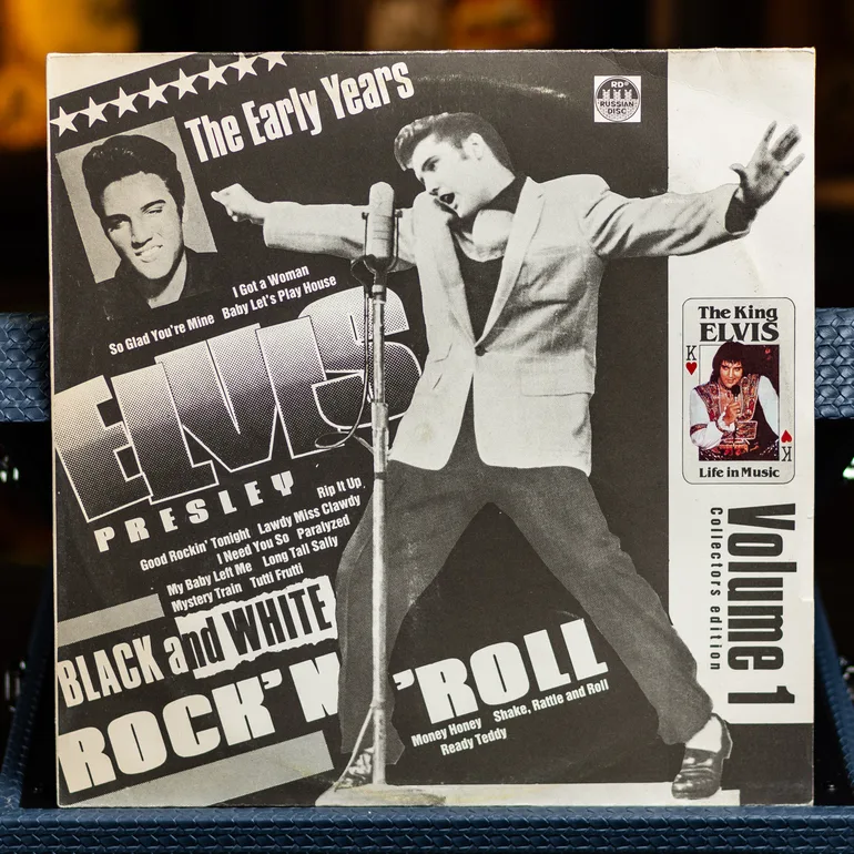 Виниловая пластинка Elvis Presley – Чёрно-Белый Рок-н-Ролл