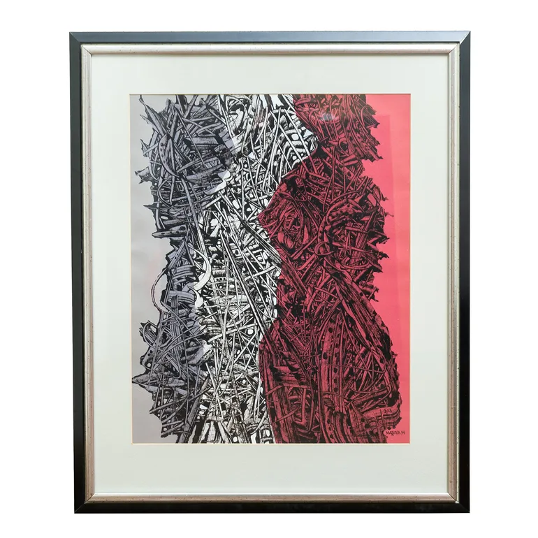 Авторська композиція Івана Марчука «Нові експресії», 1994 рік