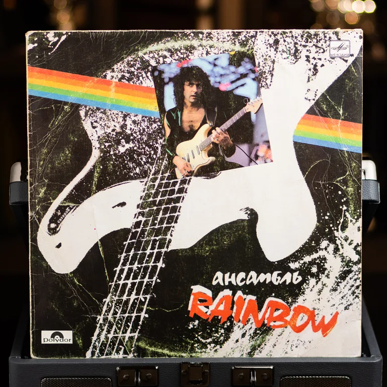 Вінтажна вінілова платівка Ансамбль Rainbow (1988)