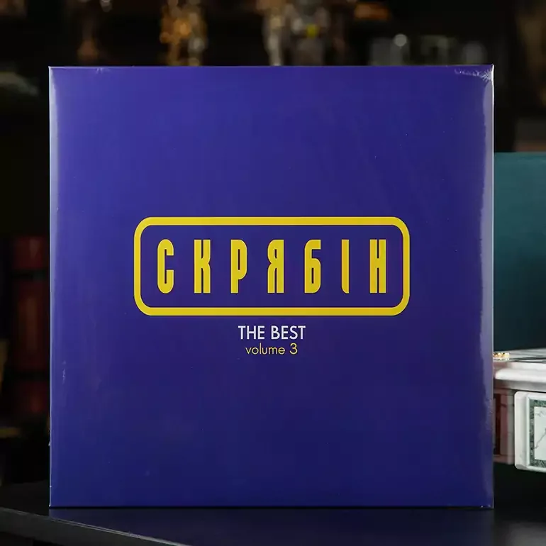 Вінілова платівка Скрябін — THE BEST volume III