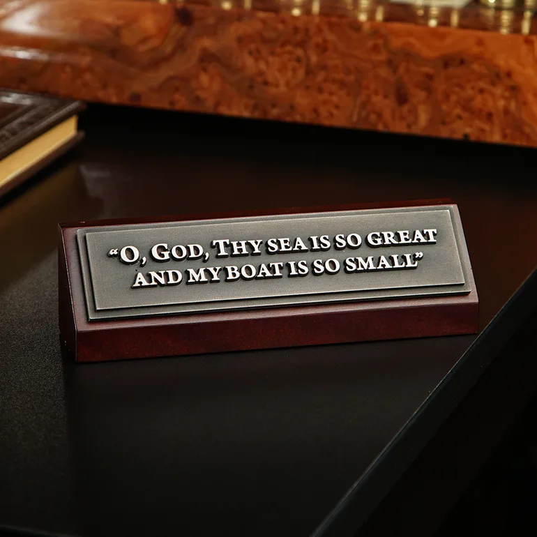 Мельхіорова табличка з морським гравіюванням «O, God, Thy sea is so great»