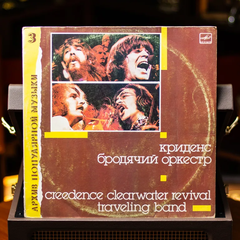Вінтажна вінілова платівка Creedence Clearwater Revival – Traveling Band