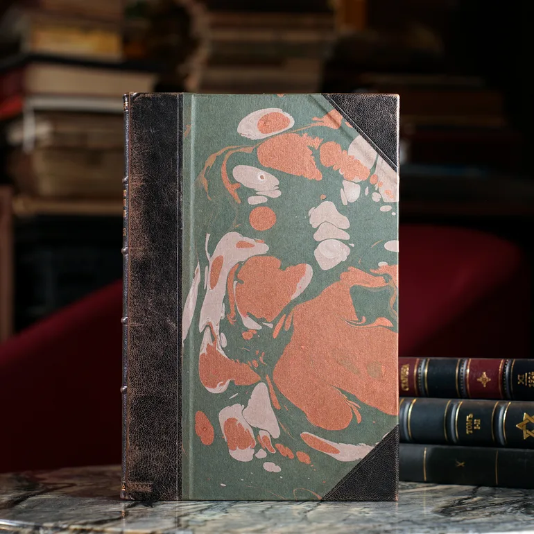 Книга Илария Свенцицкого «Шевченко в свете критики и действительности» (1922)