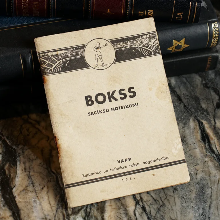 Bokss. Sacīkšu noteikumi — правила боксу, Рига 1941