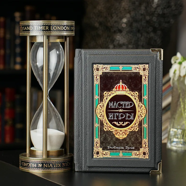 Комплект пісочного годинника «Tempora Labuntur» і книга «Майстер гри»